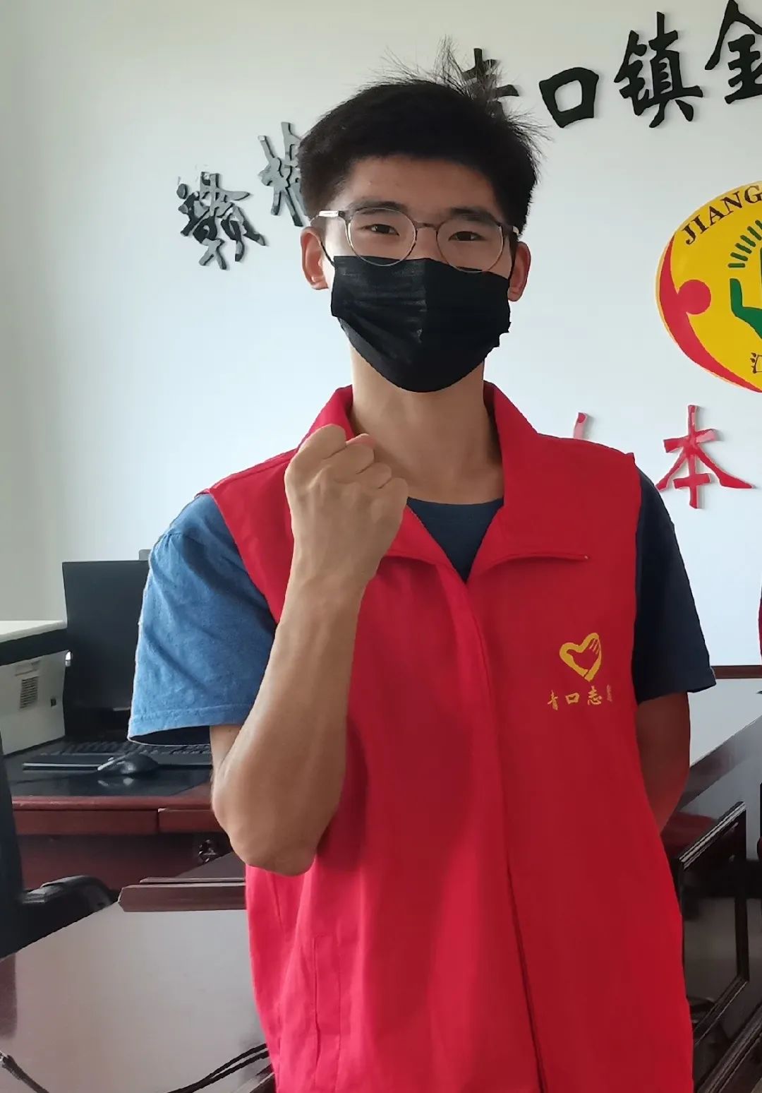 志愿防疫我在前丨00后萌新张益鹏疫线冲锋