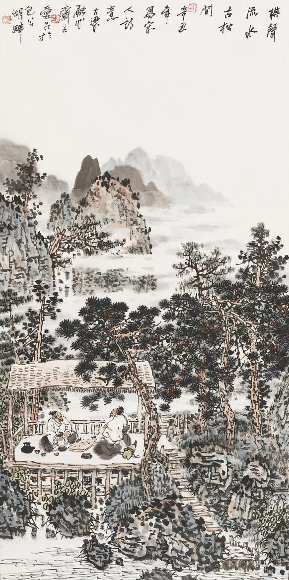 手谈清越—河南省围棋书画作品展作品选登