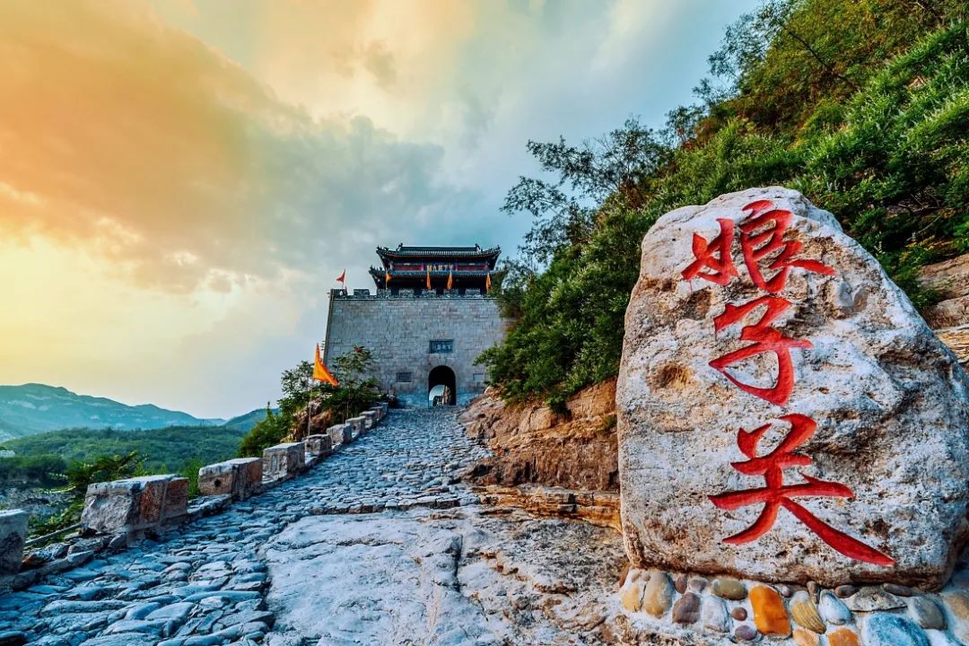 晉豫兩省交界處,距離壺關縣城64公里,地處太行山大峽谷風景名勝旅遊區