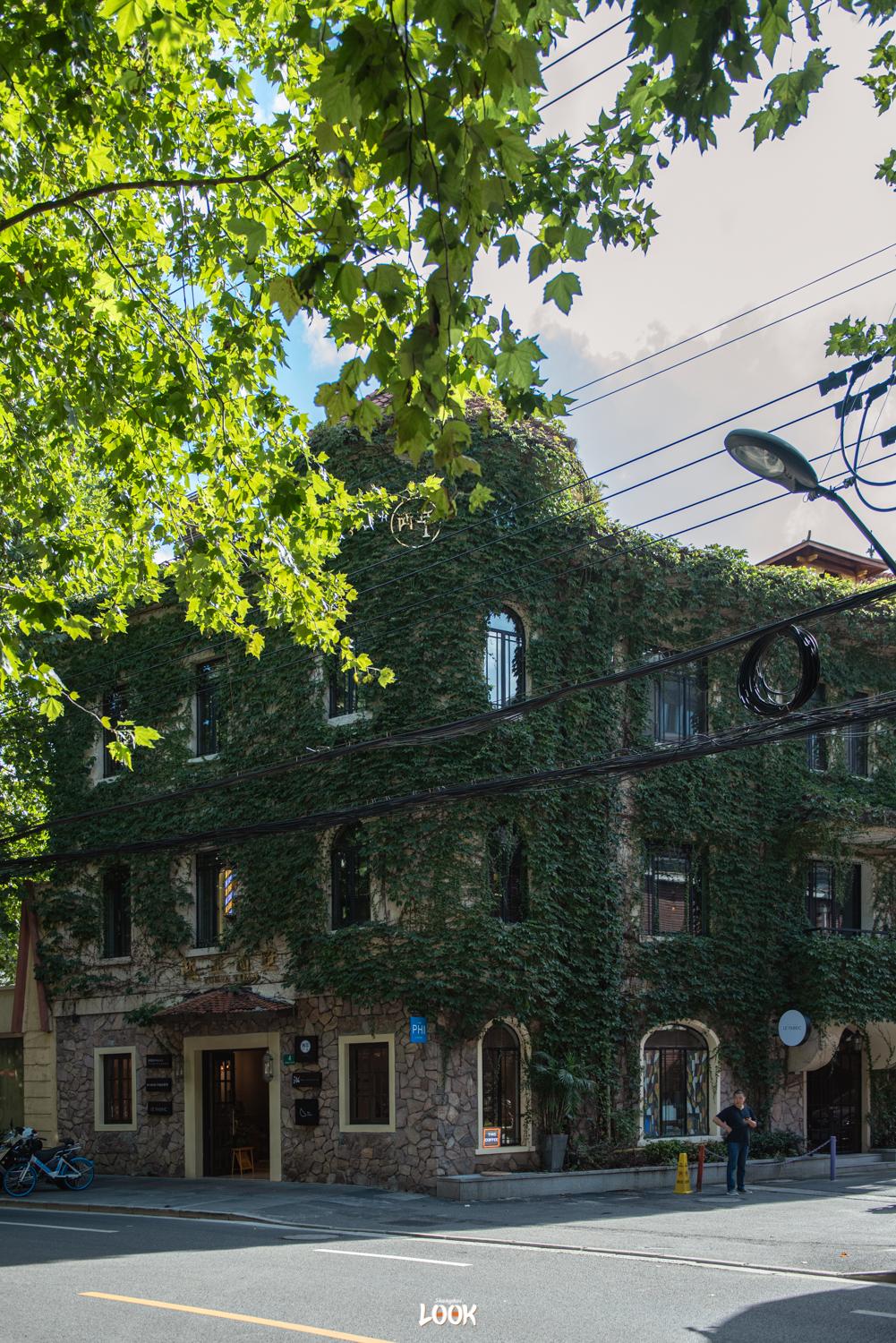 look上海散步指南番禺路