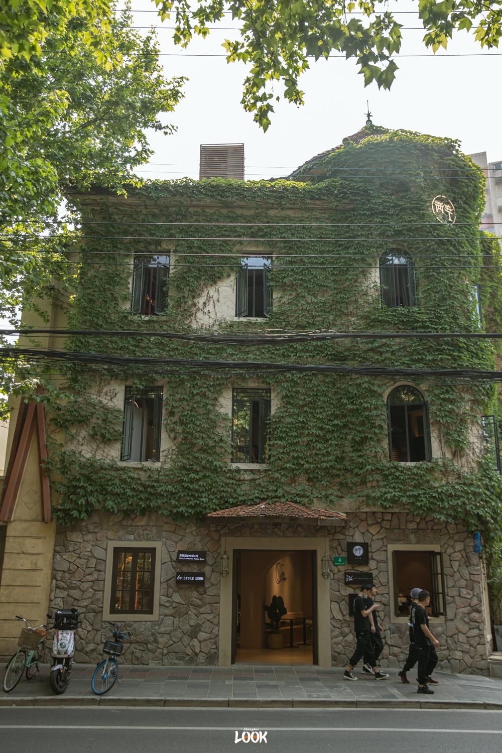 look上海散步指南番禺路