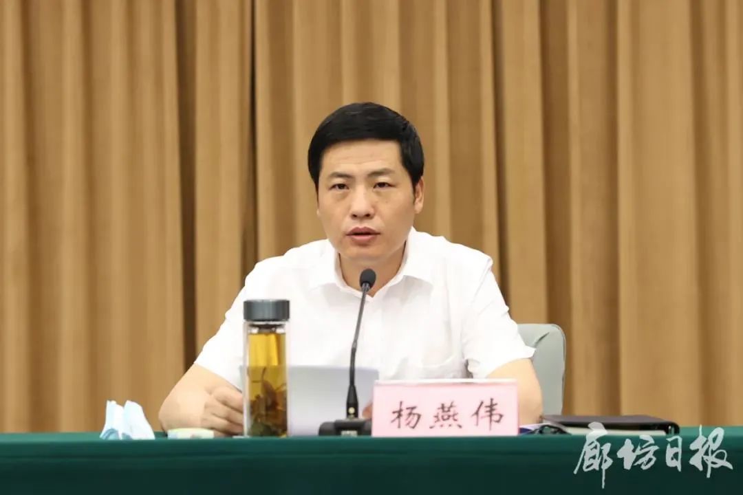 杨燕伟强调,新型智慧城市建设是贯彻落实国家战略部署,提升城市管理