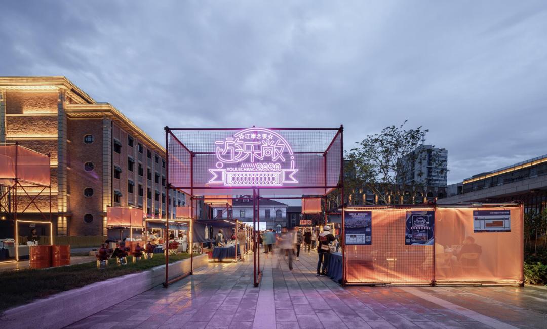 翼天文旅集团规划5条创意街区,跨越百年工业历史,重现东钢繁华场景.