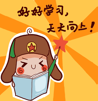 人事消息|近期北京大学法学院人才引进情况(二)