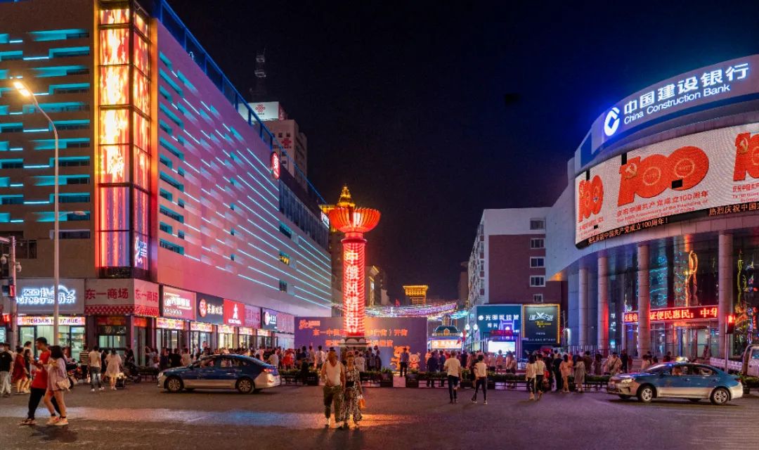 第四届全省旅发大会重点观摩项目速览丨中俄文化的交融东一中俄风情街