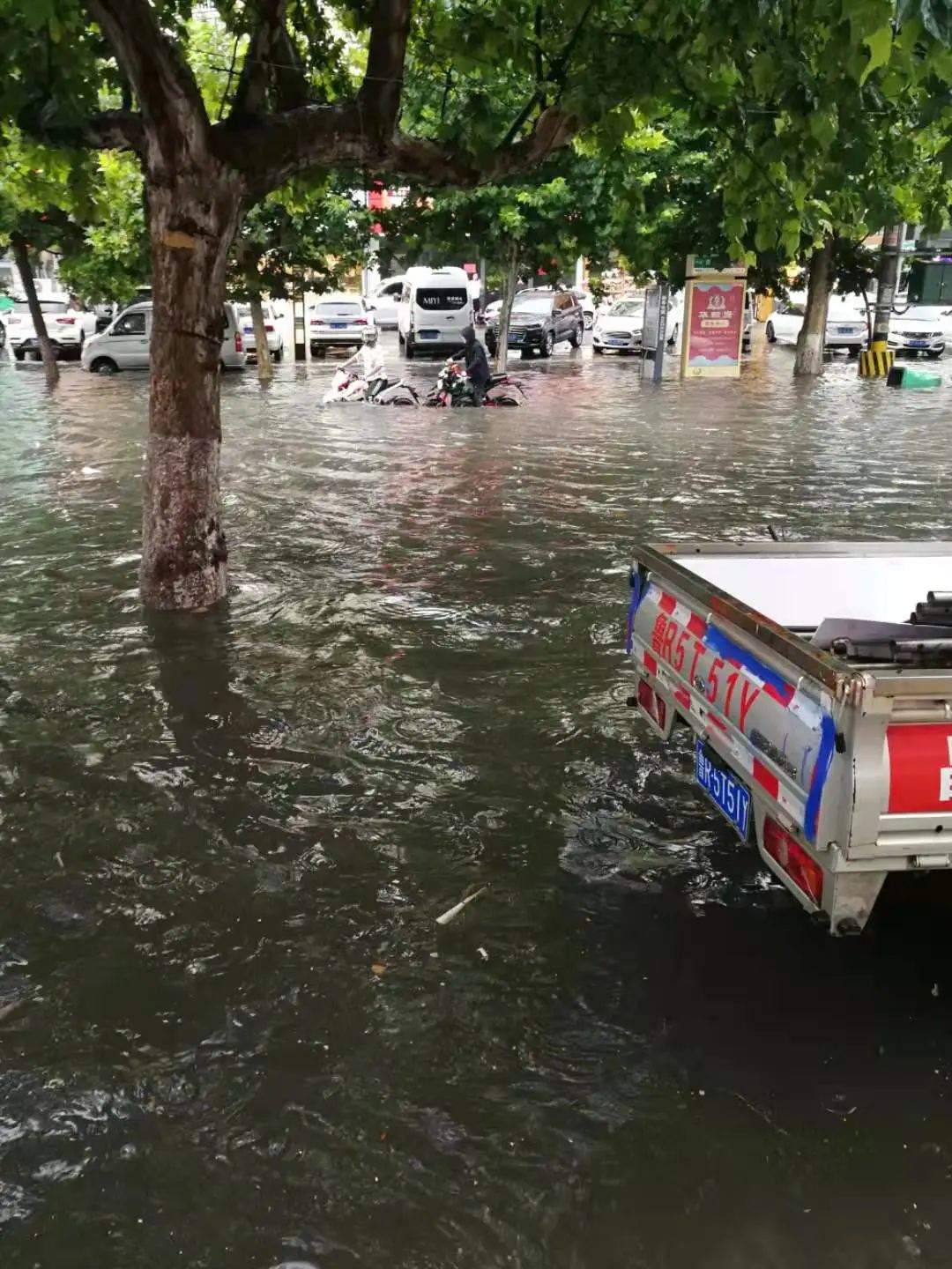 文水县大雨图片