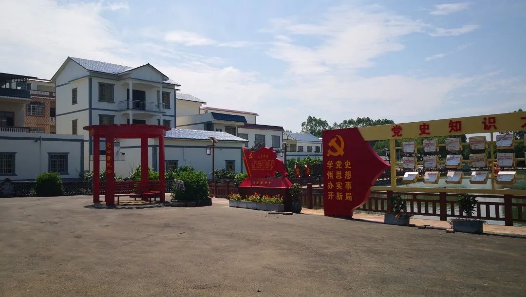 走进乡村看小康黄茆镇大塘屯乡村风貌的幸福蝶变