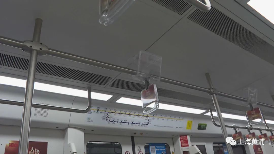 地铁试行夏季分区调温针对乘客的疑问地铁方面有这些解答