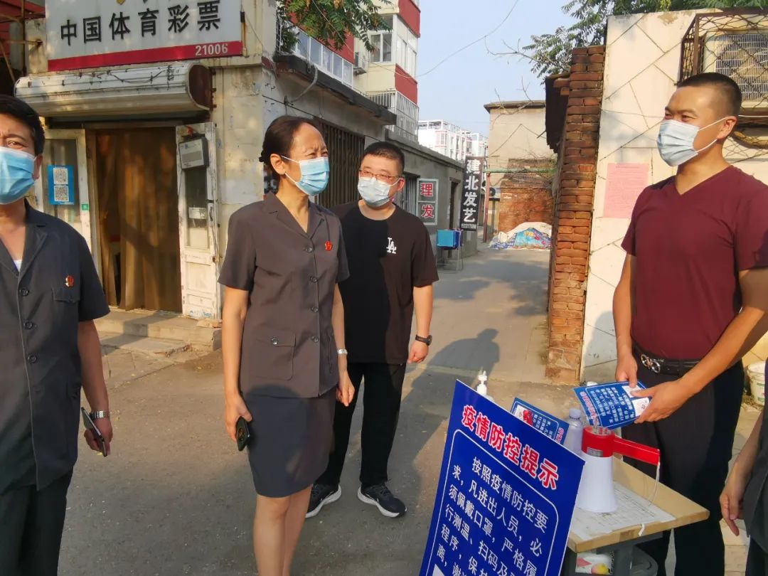 新华区法院党组书记,院长王桂凤到一线 督导检查疫情防控工作并看望