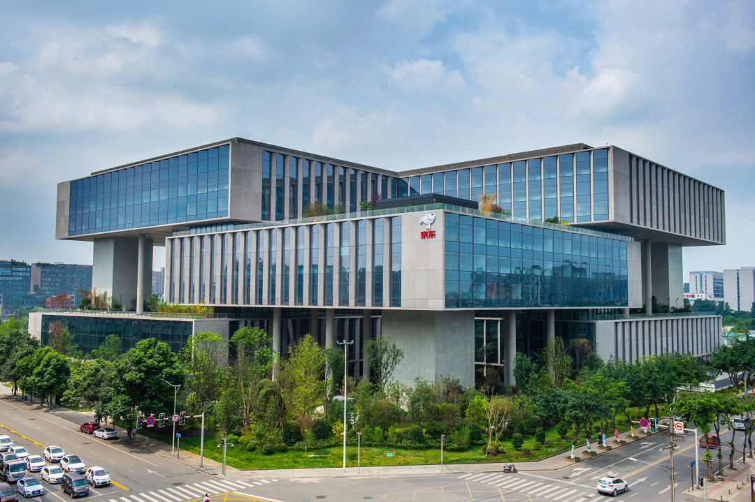 京东西南总部大厦项目奋力谱写高质量发展新篇章助力城市发展中建一局