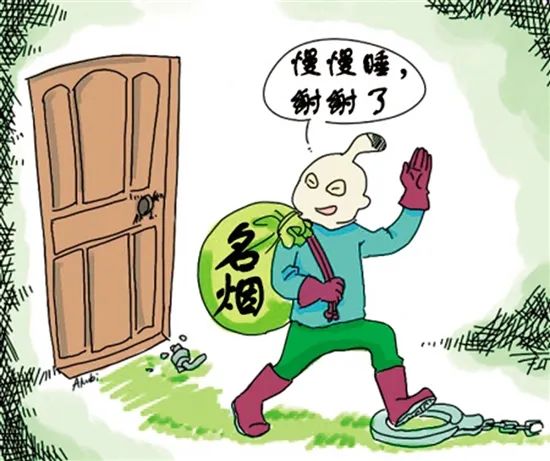 被告人张某某来到黔城镇商业步行街,撬开某鞋店卷闸门潜入店内,将收银