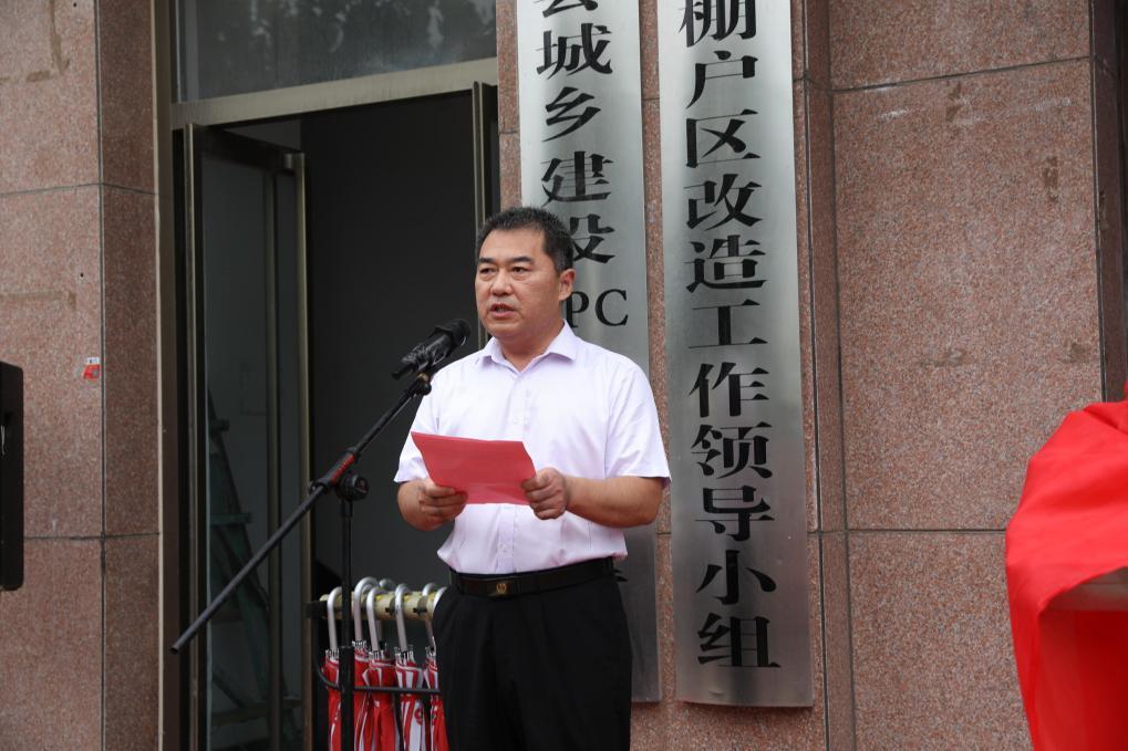 多元解纷新平台:武城法院代院长刘玉福出席揭牌仪式并致辞