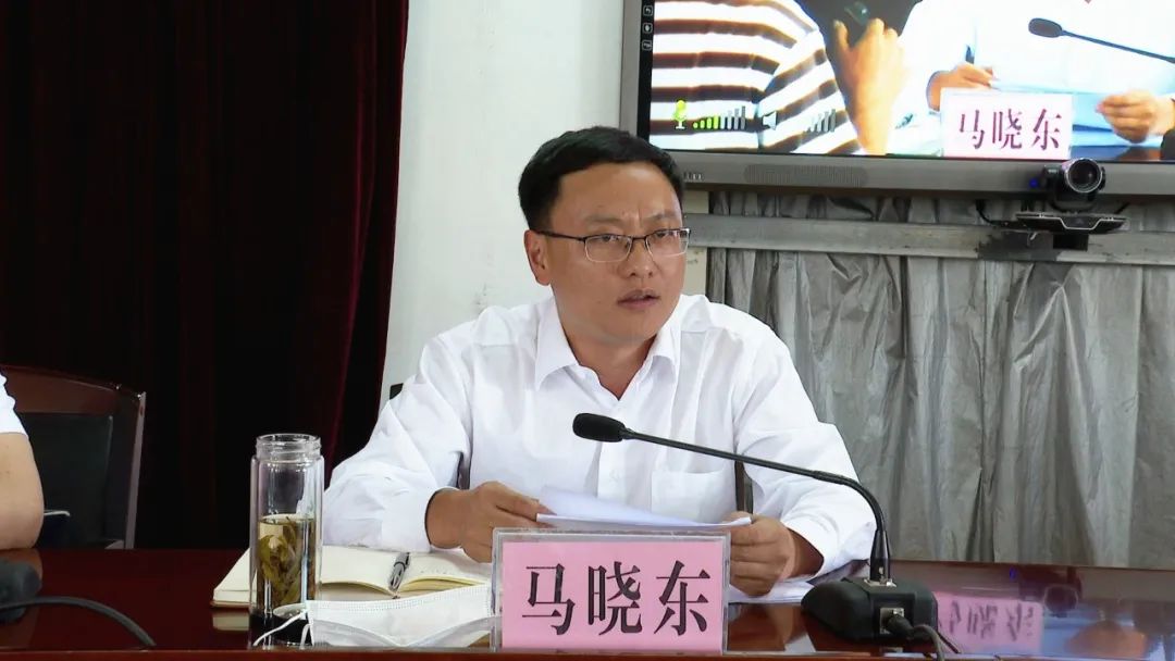 【牢记初心使命 争取更大光荣】巍山县部署县乡两级人大换届选举工作