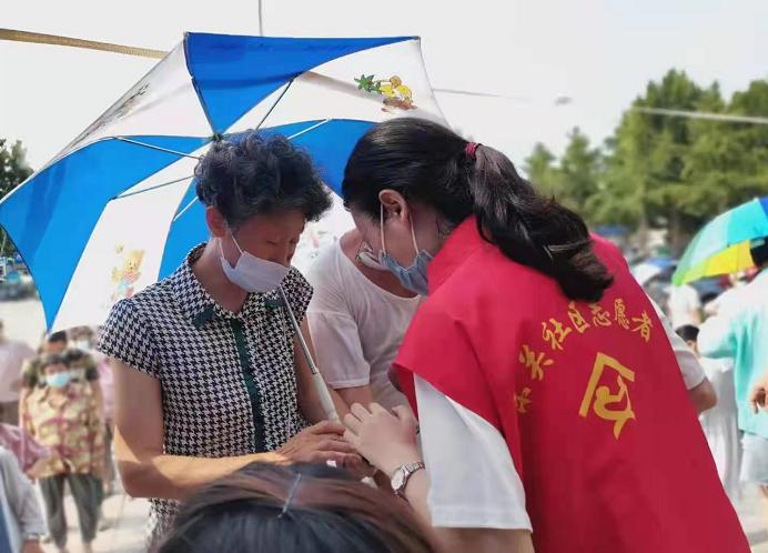 社区志愿服务活动永安路街道三山岛街道夏邱镇经济开发区2.