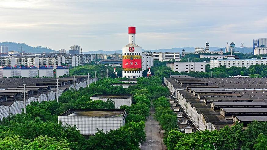 辞赋酒都宜宾赞蒋德均