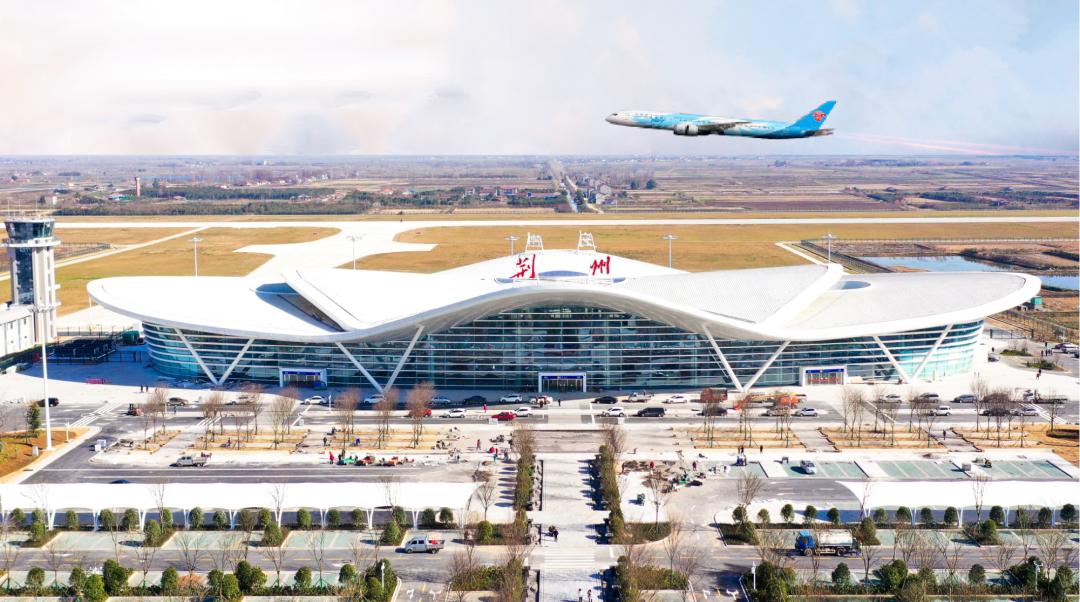荆州机场二期改扩建图图片