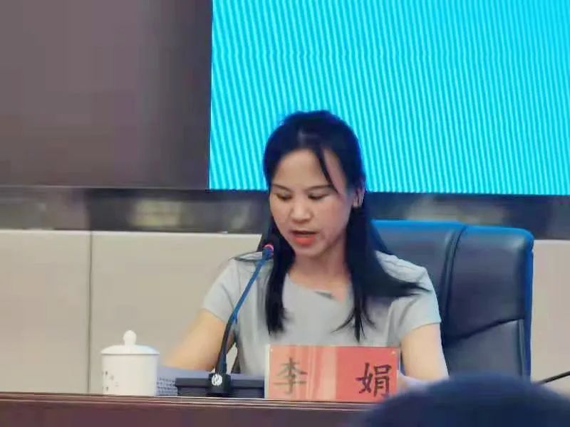 第十一纪检监察组组长李娟就校园疫情防控监督执纪提出思想绝不能松