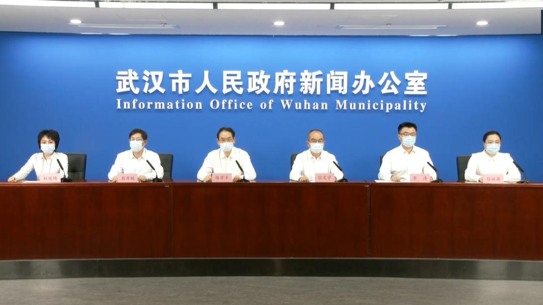 关于武汉新增6例省外关联本地确诊病例和3例无症状感染者活动轨迹情况的通报