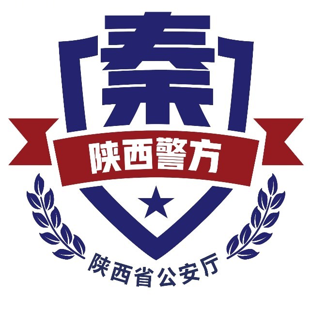 徐大彤在西安检查公安系统疫情防控工作