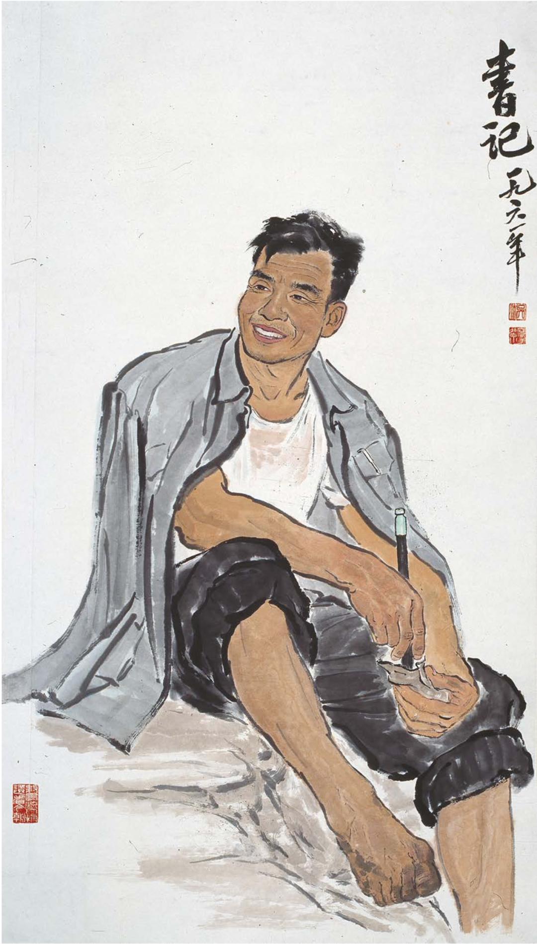 王文彬《夯歌》1962年94布面油彩94156×320cm94中央美術學院