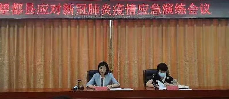 演练结束后,张文静进行了点评,提出了指导性意见和建议.
