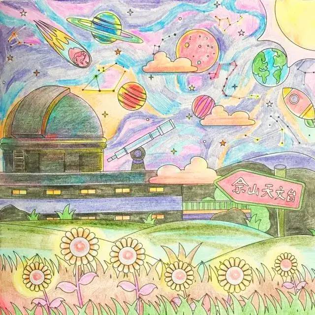 有奖给佘山涂色快喊你家娃来参赛