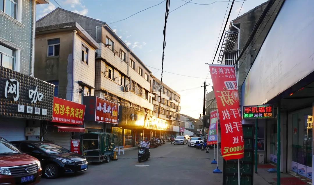 迎着夕阳寻觅这段坎墩老街67