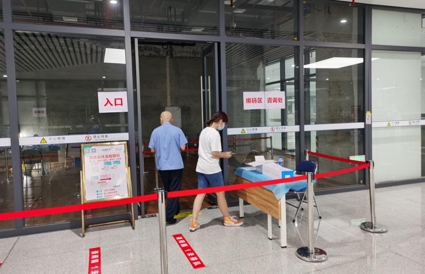 最新广州6个火车站核酸检测点位置指引