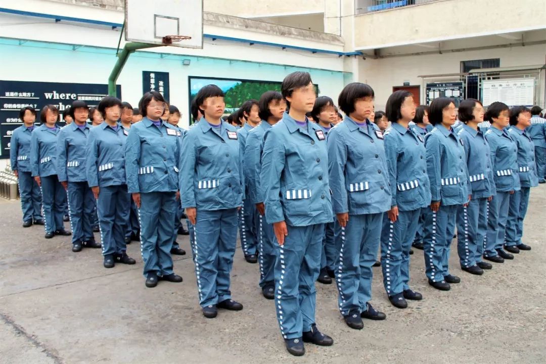 北京看守所囚服图片