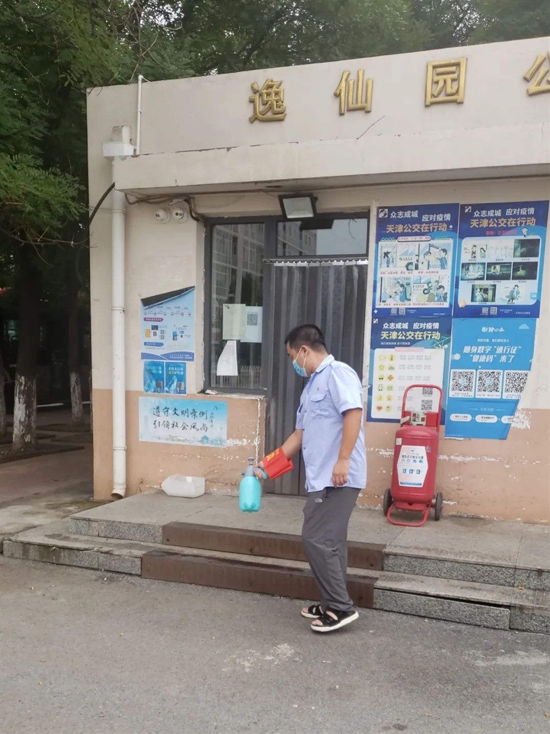 武清聚富荣