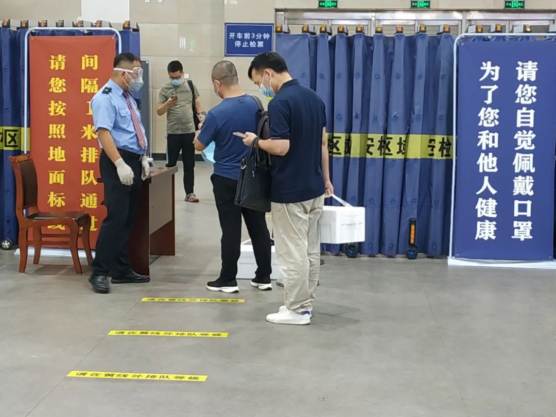 武清聚富荣