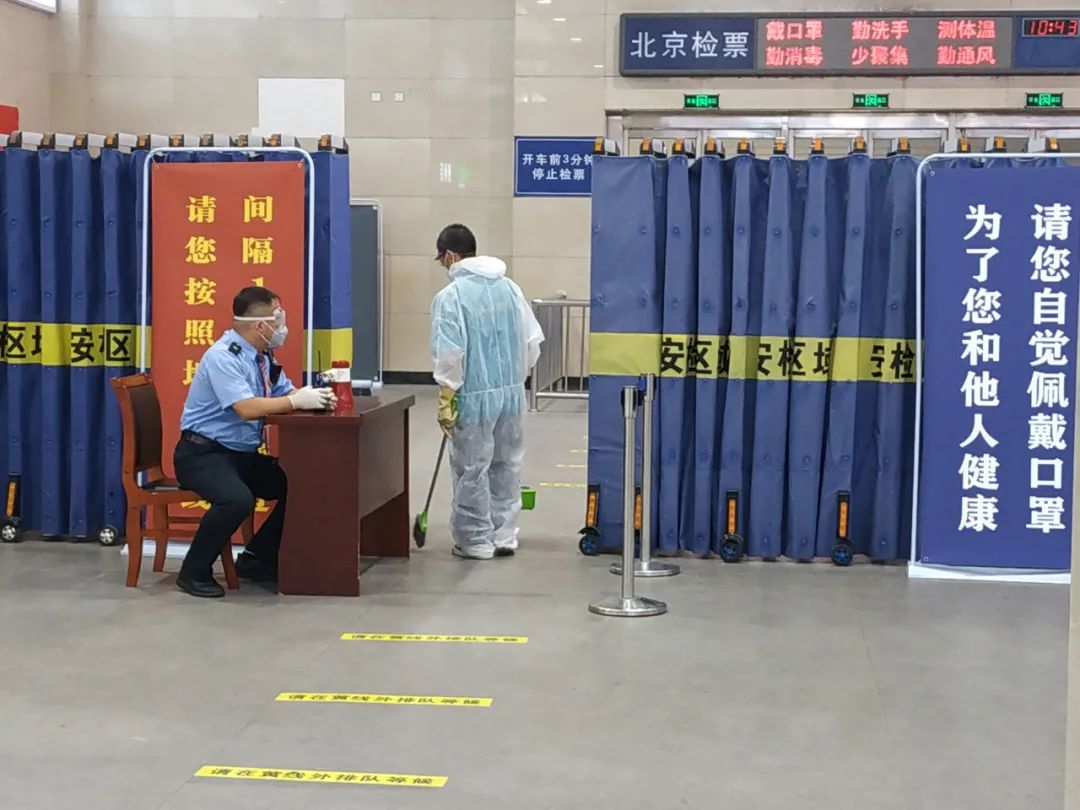 武清聚富荣