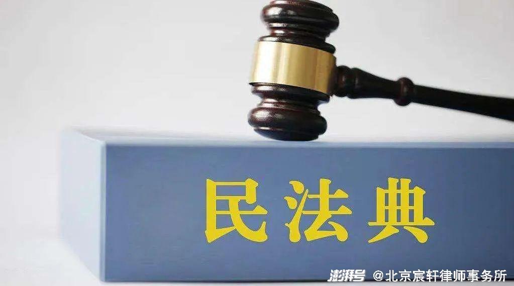 民法典中冒名顶替婚姻是否属于无效婚姻