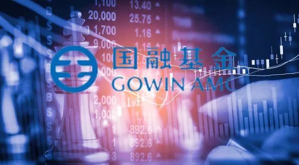 公募基金又有总经理与副总的角色互换.