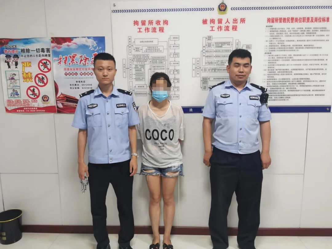 女子逛商店顺手牵羊偷走化妆品被行政拘留5日