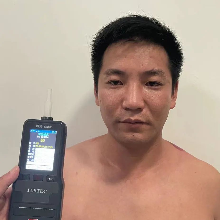 2mg/100ml任某在s420省道9公里查获河南省新野县居民酒精含量为48.