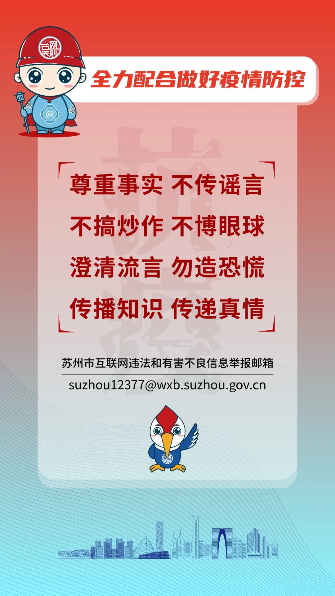 网站买卖违法吗=网站买卖违法吗知乎