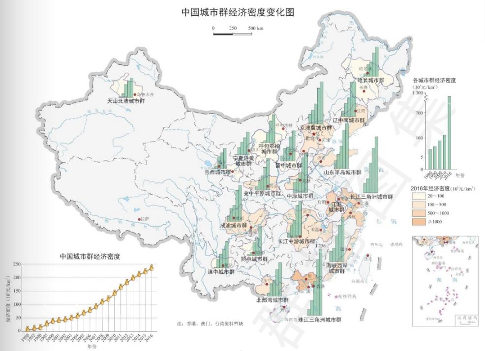 观察近40年巨变城市群如何重构中国经济版图