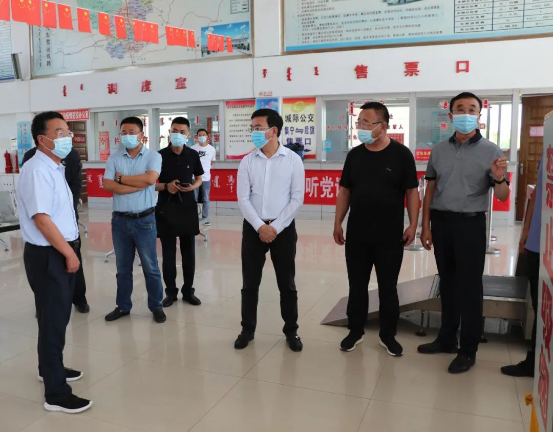 活力察右后旗2021年8月1日 8月9日,旗委书记崔勇深入旗疾控中心和长途