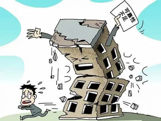 突发一办公楼顶层网架坍塌致4死7伤