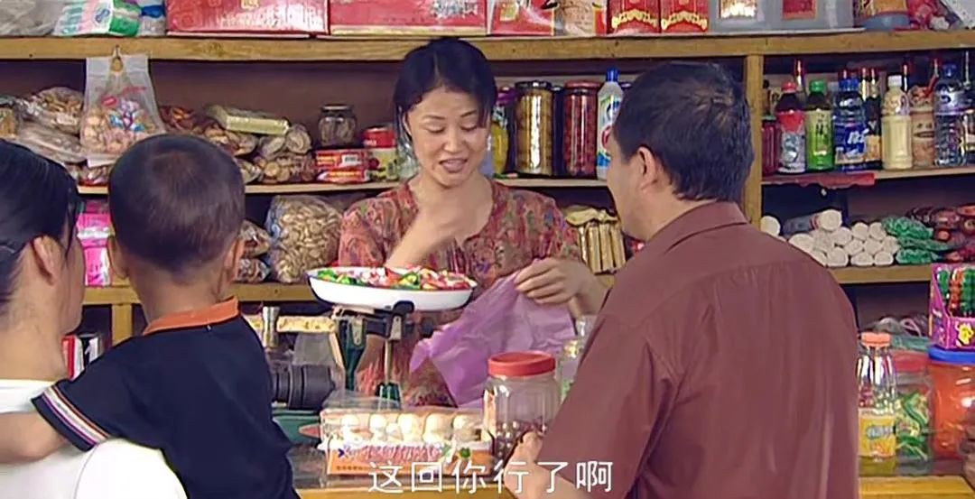 象牙山再无谢大脚