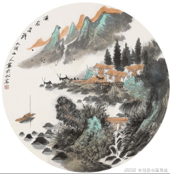 百年辉煌书画艺术传承人物画家刘国恩