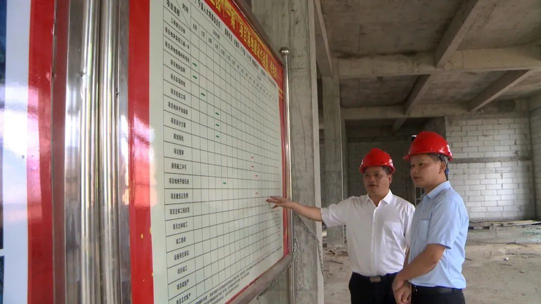 我县产业招商落地见成效 为广宁高质量发展注入强劲动力