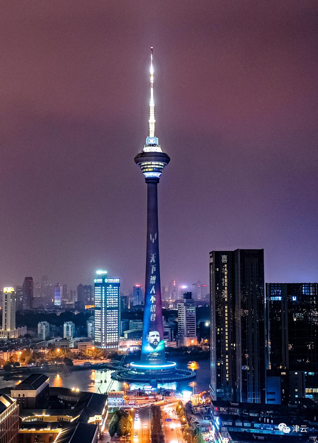 天塔用这场灯光秀预祝梅西续写传奇