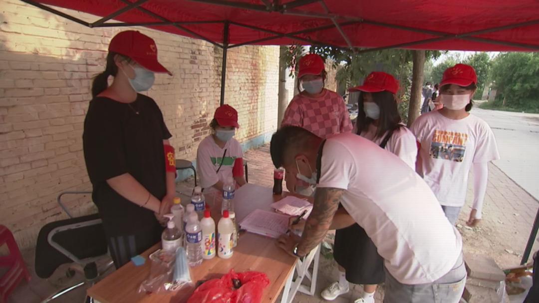 凝心聚力防疫情姚庄联合卡口志愿者投身疫情防控一线