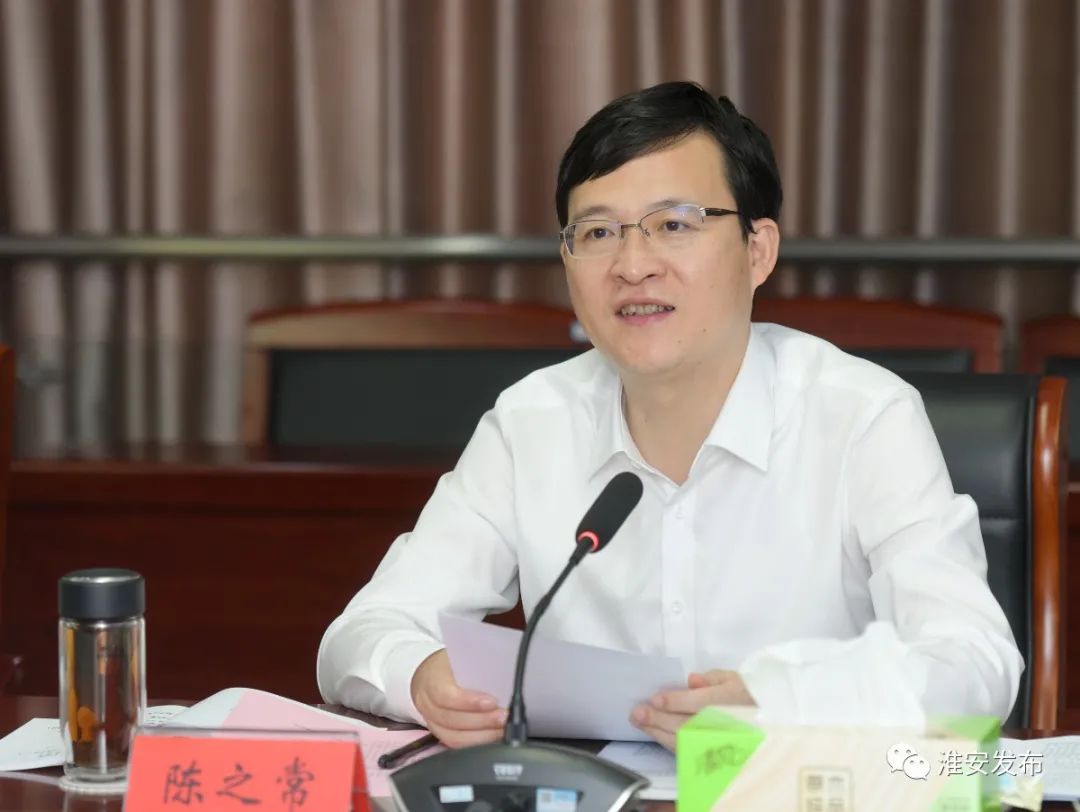 市委书记陈之常调研纪检监察工作