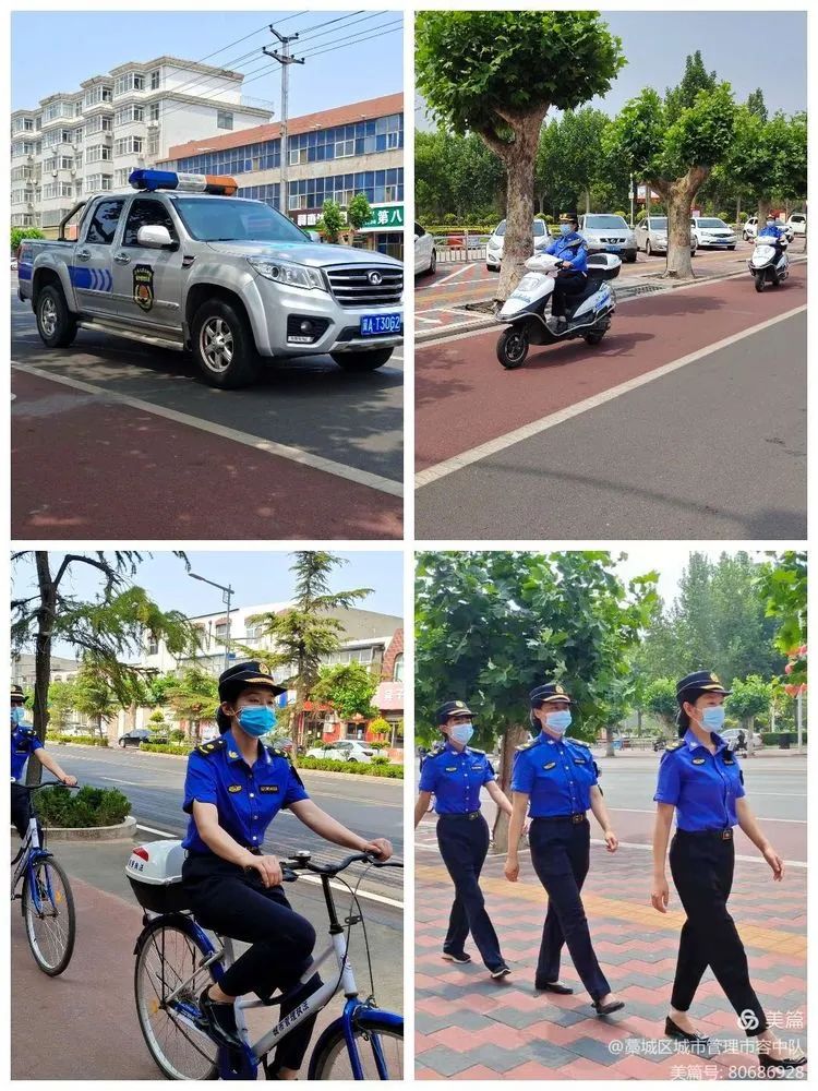 藁城区城管综合行政执法大队助力打造省会"一极四城"