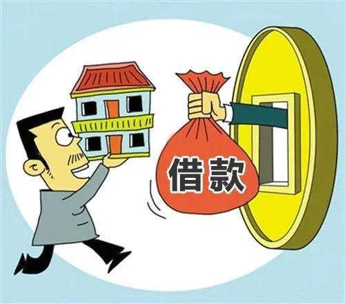 以案说法∣名为房屋买卖实为借款担保合同是否有效