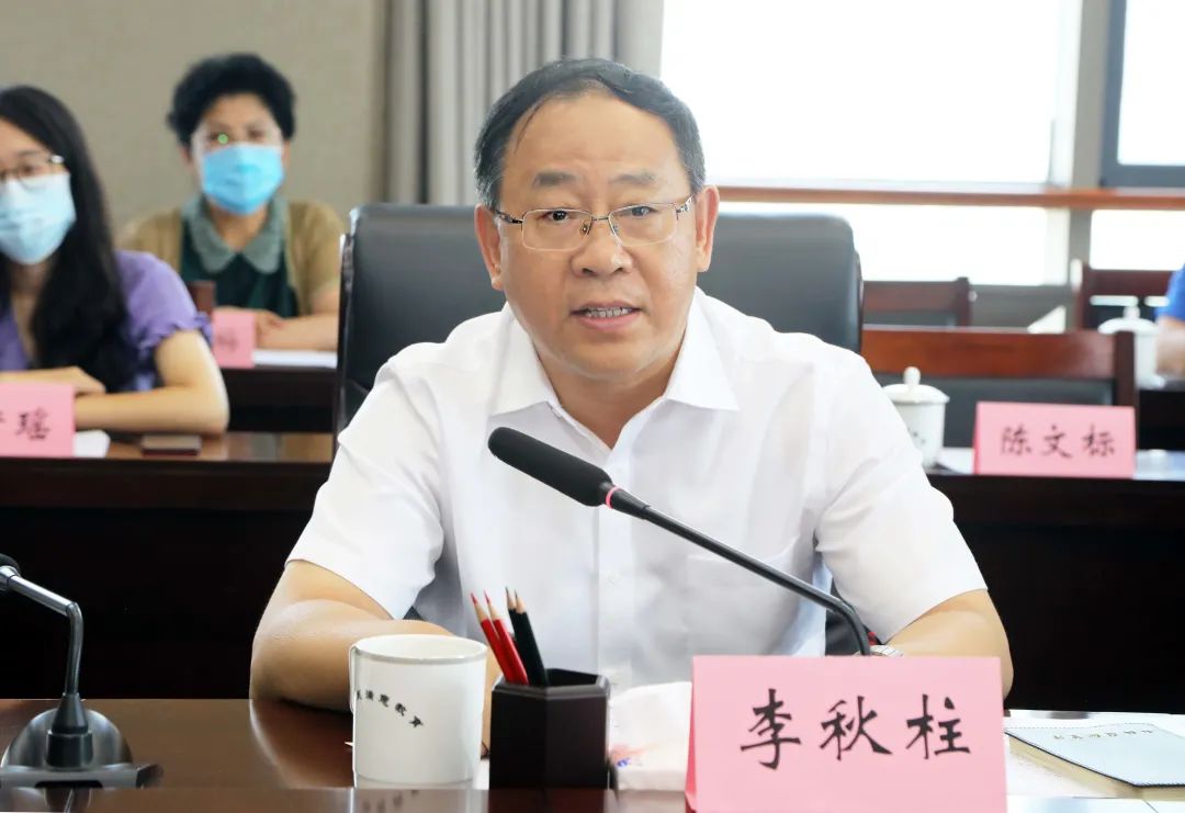 山西省教育厅召开大学生实习实训座谈会