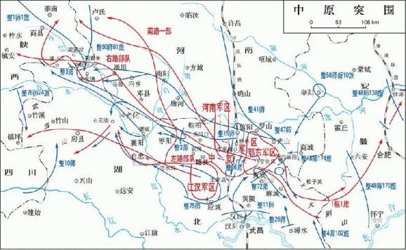 临泉妇联国民党在完成内战准备后,悍然向解放区发动全面进攻.